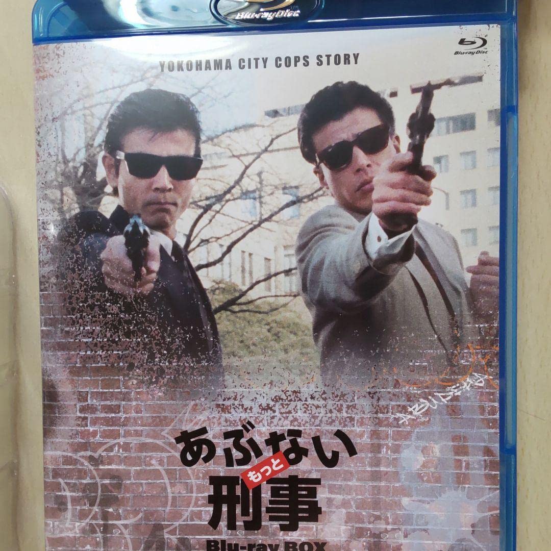 Amazon.co.jp: あぶない刑事柴田恭兵ユージフィギュアボックス : おもちゃ